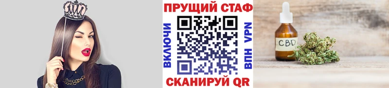 Хочу наркоту Махачкала Амфетамин COCAIN Меф ГАШ Alpha PVP