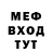 Героин гречка Ali BEAND