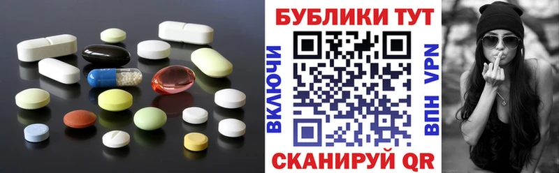 Ecstasy бентли  Махачкала 