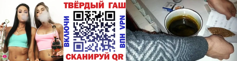 где продают   omg   ГАШИШ убойный  Махачкала 