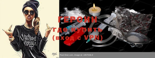 дживик Алексеевка