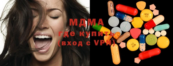 дживик Алексеевка
