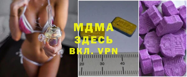 меф Алексин