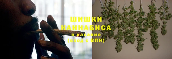 меф Алексин