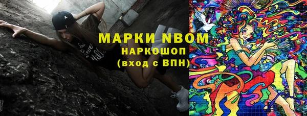 меф Алексин
