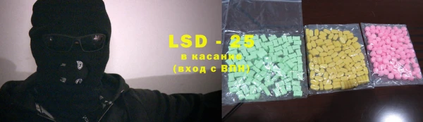 метадон Алзамай