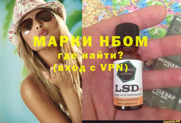 метадон Алзамай