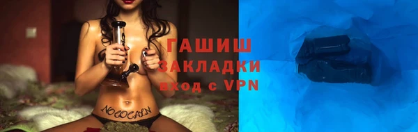 метадон Алзамай