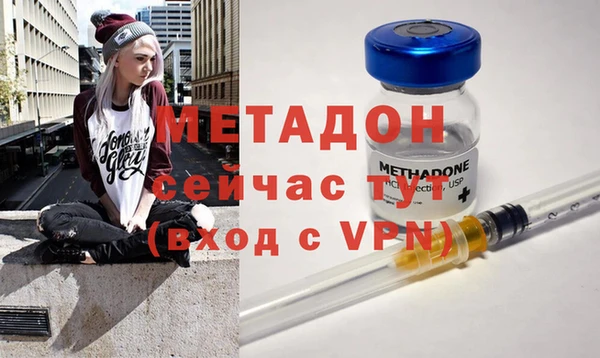 дживик Алексеевка