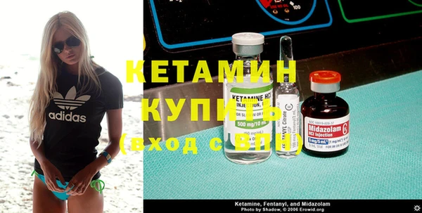метадон Алзамай