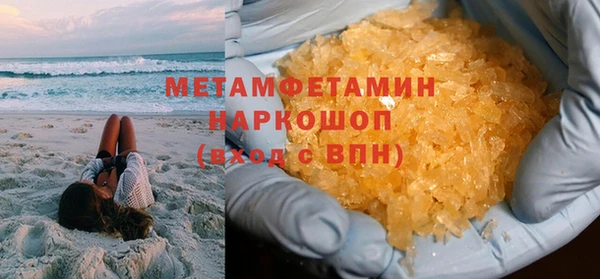 метадон Алзамай
