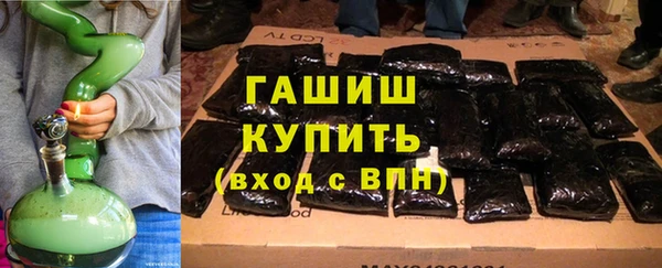 дживик Алексеевка
