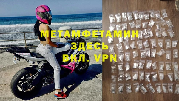 метадон Алзамай