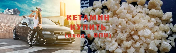 дживик Алексеевка