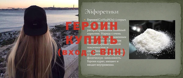 дживик Алексеевка