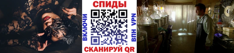МЕТАМФЕТАМИН кристалл  цены наркотик  площадка телеграм  Махачкала  hydra ТОР 