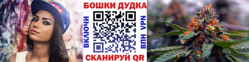 Канабис индика  Махачкала 